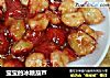 宝宝的冰糖葫芦的做法