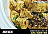 麻婆豆腐的做法