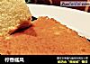 柠香戚风的做法