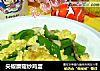 尖椒蘑菇炒鸡蛋的做法