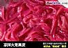 凉拌火龙果皮的做法