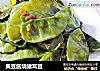 黄豆酱烧猪耳豆的做法
