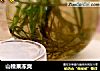 山楂果冻爽的做法