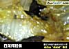 白菜炖粉条的做法