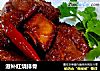 滋补红烧排骨的做法