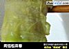 肉馅包菜卷的做法