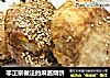 非正宗做法的麻酱烧饼的做法