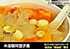 木瓜银耳莲子羹的做法