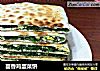 茴香鸡蛋菜饼的做法