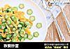 秋葵炒蛋的做法