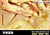 苹果蛋糕的做法