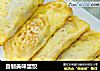 自制美味蛋饺的做法