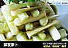 抹茶萝卜的做法