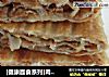 [健康面食系列]肉火烧－超细步骤的做法
