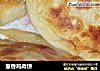葱香鸡肉饼的做法