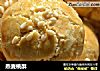 燕麦桃酥的做法