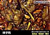 辣子鸡的做法