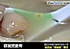 群菌煲脆骨的做法