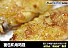 面包机烤鸡翅的做法