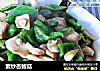 素炒杏鲍菇的做法