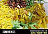 蒜椒拌黄花的做法