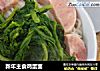 新年主食鸡蛋面的做法