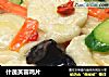 什蔬芙蓉鸡片的做法