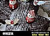 树根蛋糕的做法