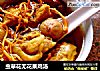 虫草花无花果鸡汤的做法
