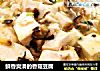 鲜香爽滑的香菇豆腐的做法