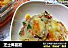 芝士焗薯泥的做法