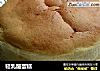 轻乳酪蛋糕的做法