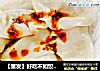 【重发】好吃不如饺子，人人都爱的白菜饺子的做法