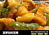 菠萝咕咾豆腐的做法