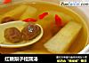 红糖梨子桂圆汤的做法