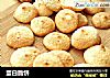 蛋白脆饼的做法