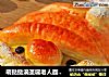 萌挞挞滴圣诞老人面包来啦的做法