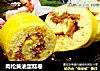 肉松黄油蛋糕卷的做法