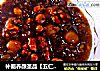 补脑养颜圣品【五仁糯米粥】的做法