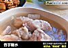 香芋糖水的做法