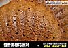 橙香黑糖玛德琳——有爱的小蛋糕的做法