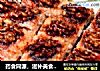 药食同源，滋补美食“香酥桃仁鸭方”的做法