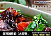 滋味加倍的【大蒜香草烤牛尾】的做法