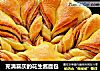 充满喜庆的花生酱面包的做法
