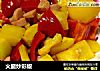 火腿炒彩椒的做法