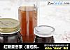 红糖姜枣茶（面包机版）的做法
