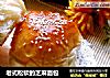 老式松软的芝麻面包的做法
