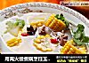 用离火续煮锅烹饪玉米冬瓜排骨汤的做法