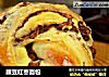 腰豆红枣面包的做法