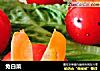 兔白菜的做法